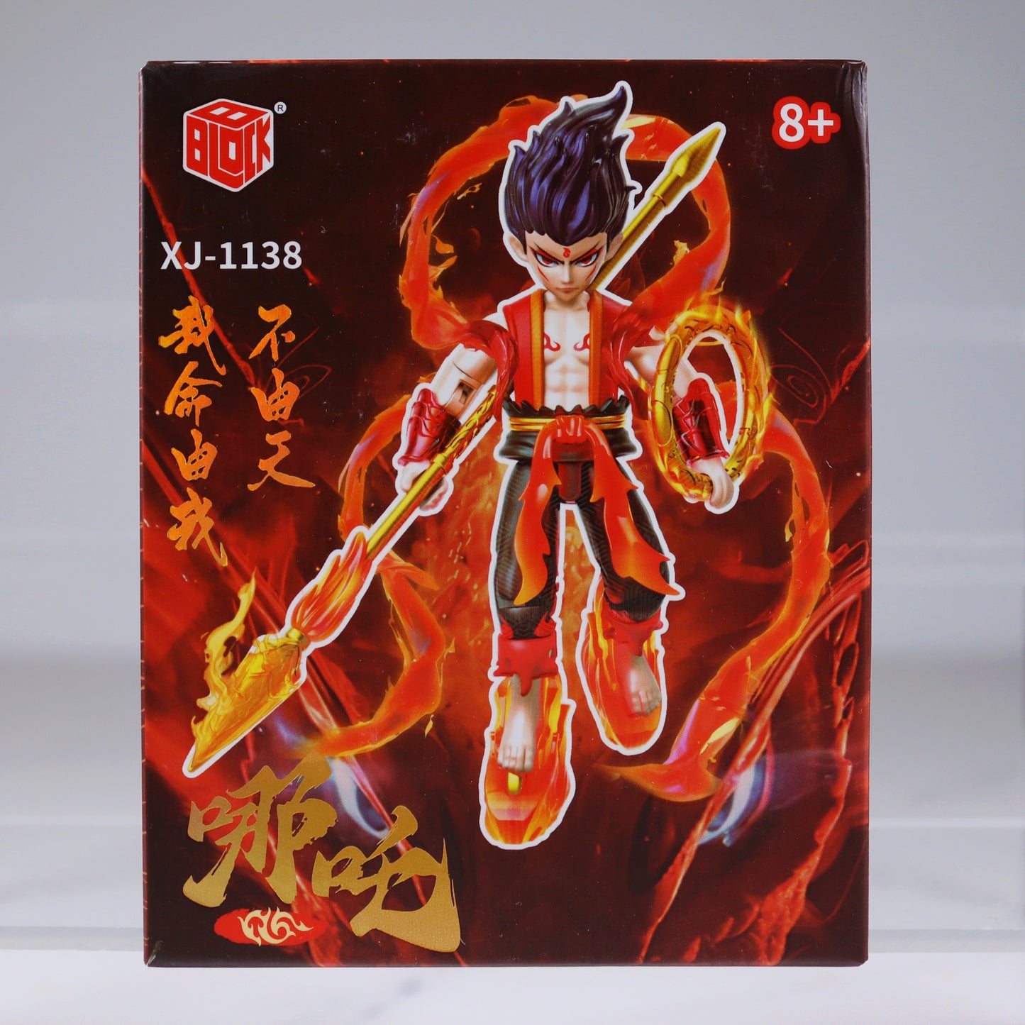 Figura articulable Nezha