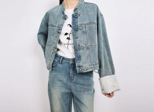 Cazadora Vaquera Botones Chinos