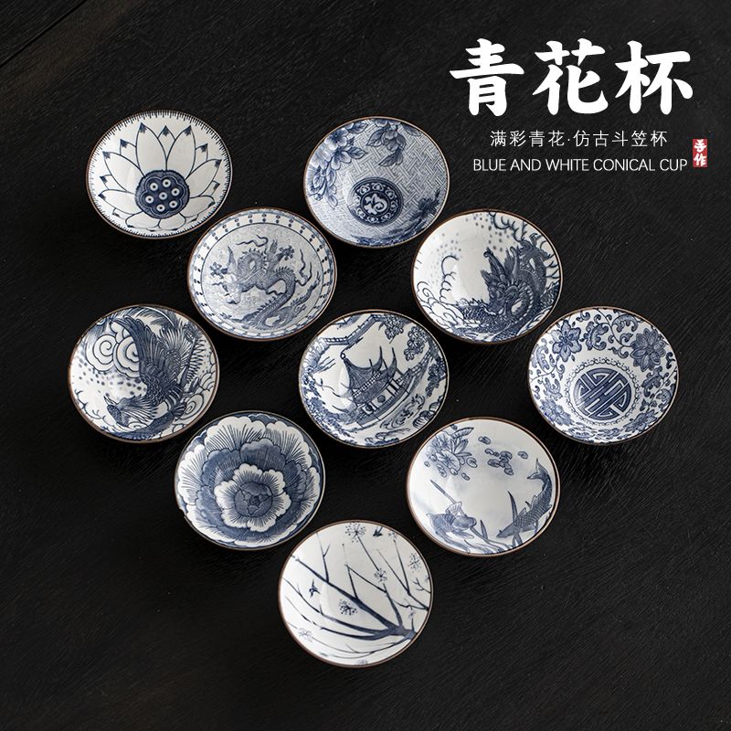Set 10 vasos de porcelana para regalar estilo chino QingHuaCi